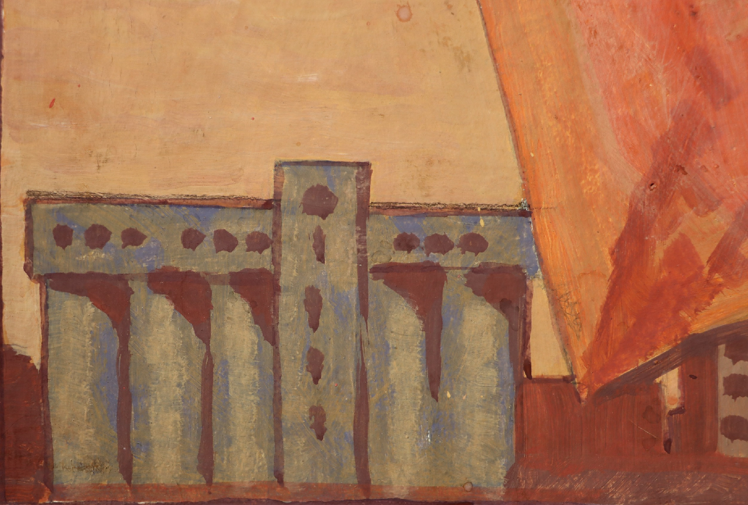 Кудрявцев Евгений Васильевич. Эскиз панно