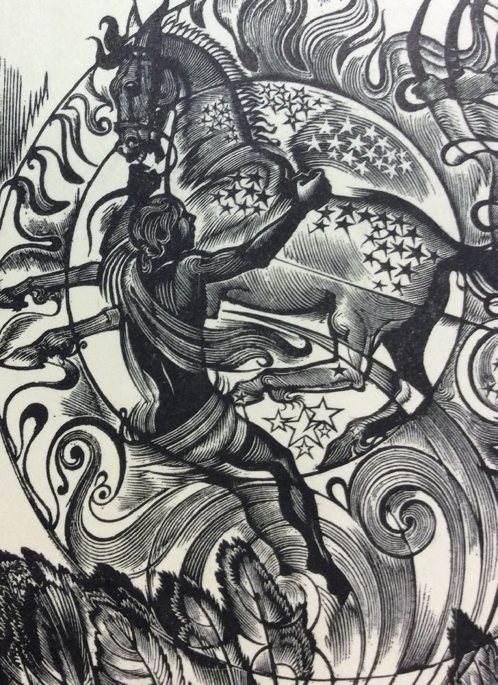 Штейнберг Эдуард Аркадьевич. Икары и Дедалы