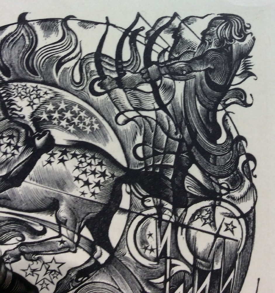 Штейнберг Эдуард Аркадьевич. Икары и Дедалы