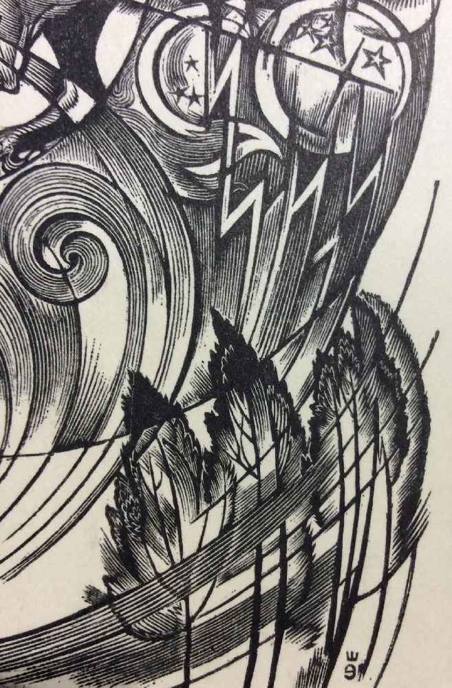 Штейнберг Эдуард Аркадьевич. Икары и Дедалы