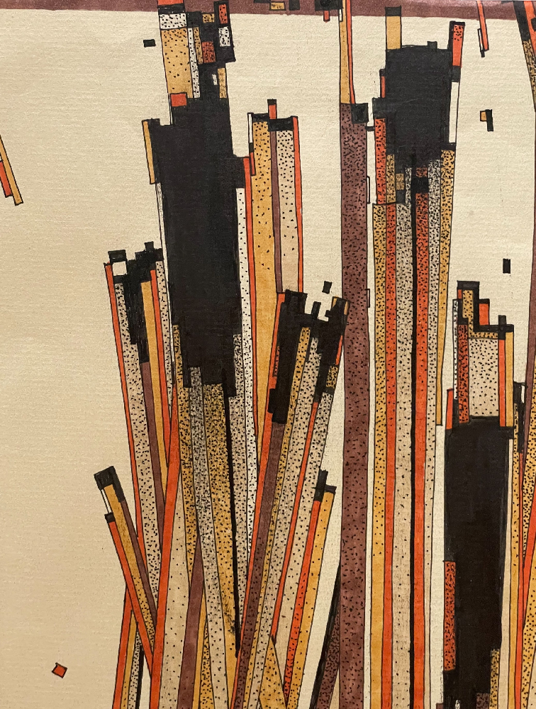 Тер-Аракелян Игорь Усикович. Композиция