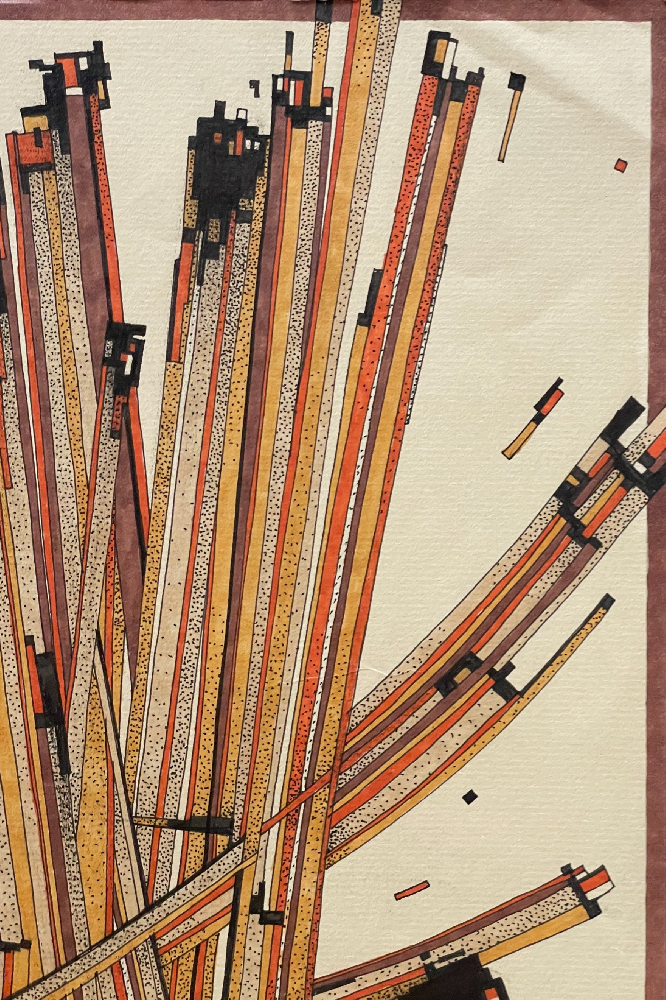 Тер-Аракелян Игорь Усикович. Композиция