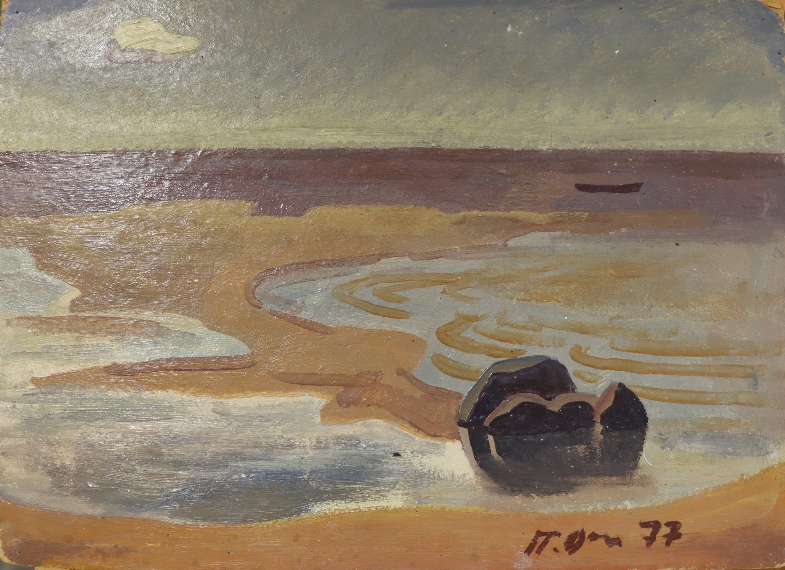 Оссовский Петр Павлович. Ясный день