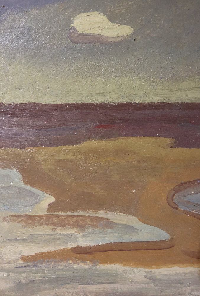 Оссовский Петр Павлович. Ясный день