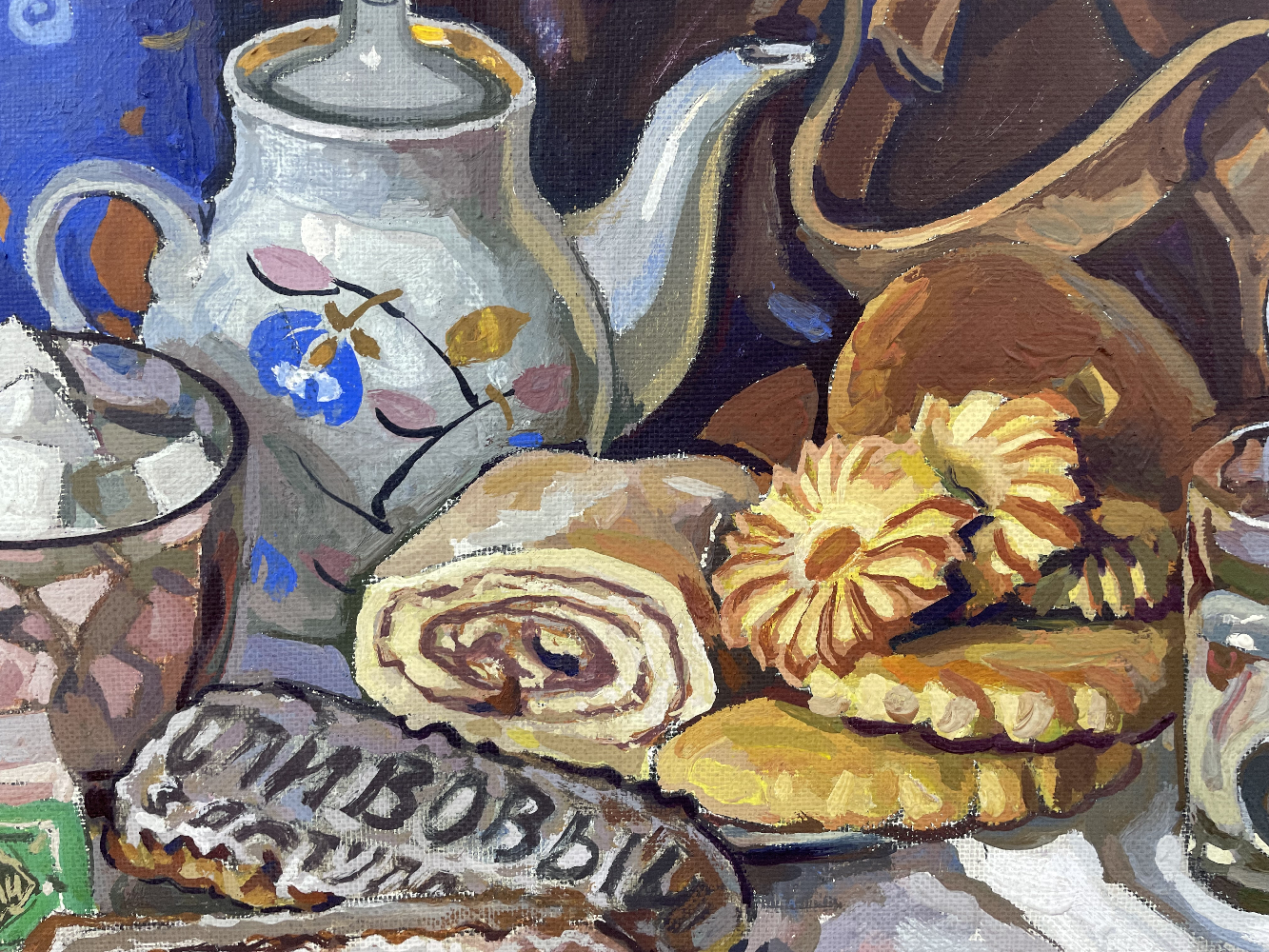 Кротов Николай Васильевич. Бабушкина сумка. (Натюрморт с бубликами и тульскими пряниками)