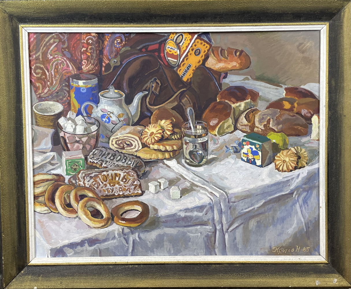 Кротов Николай Васильевич. Бабушкина сумка. (Натюрморт с бубликами и тульскими пряниками)