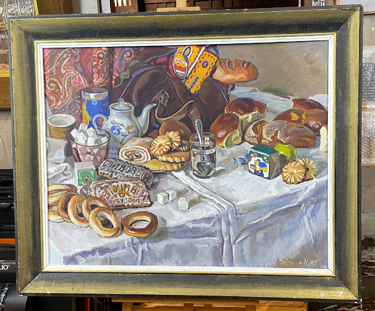 Кротов Николай Васильевич. Бабушкина сумка. (Натюрморт с бубликами и тульскими пряниками)