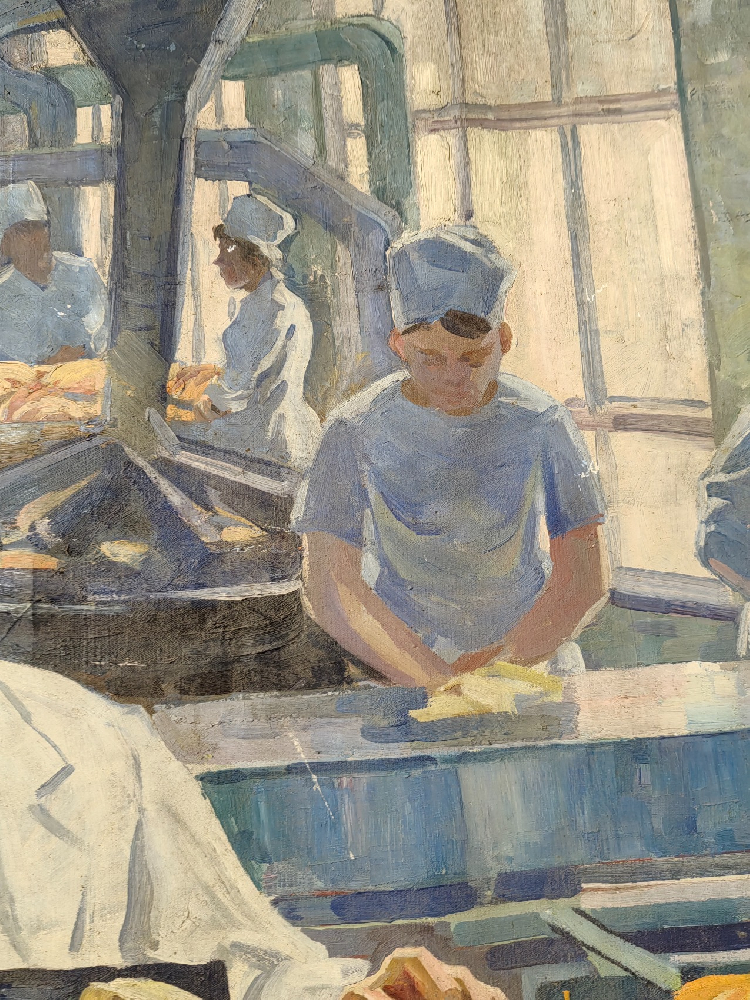 Талалаев Анатолий Николаевич. На хлебзаводе