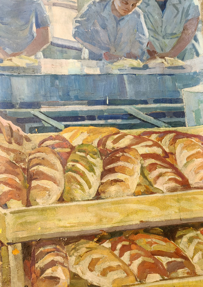 Талалаев Анатолий Николаевич. На хлебзаводе