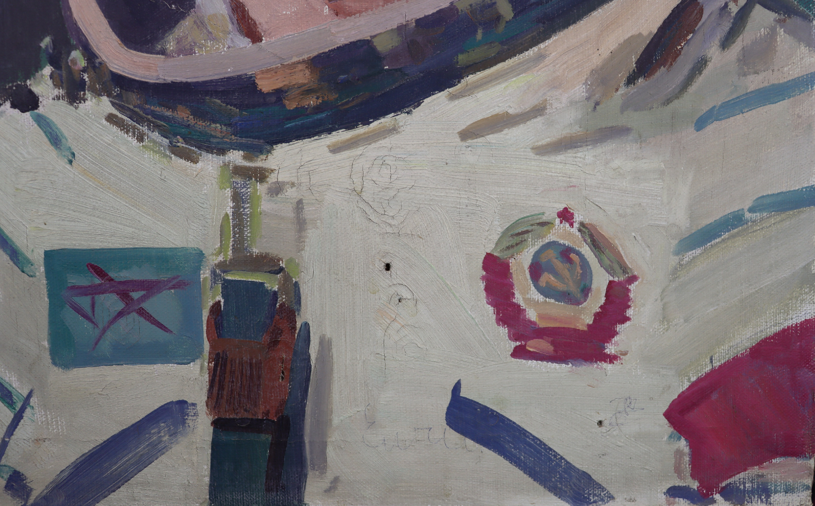 Бабаев Джимшуд Ибрагимович. Портрет космонавта Зудова Вячеслава Дмитриевича