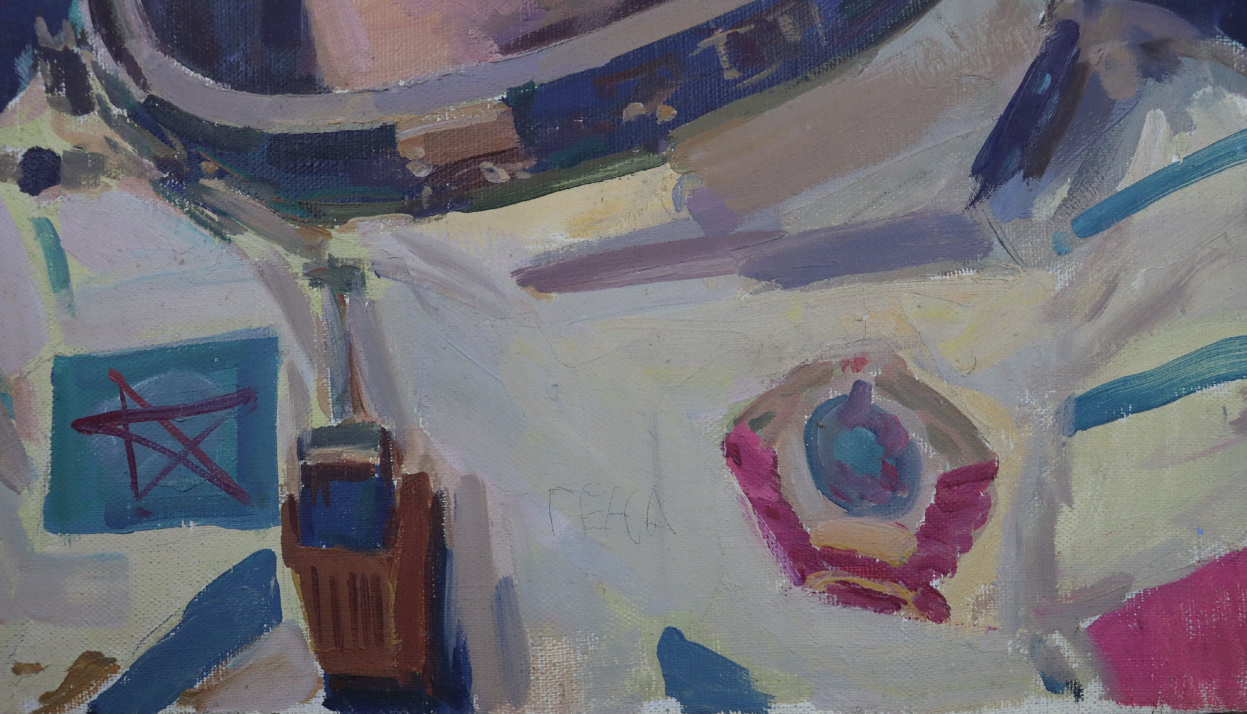 Бабаев Джимшуд Ибрагимович. Портрет космонавта Севастьянова Виталия Ивановича