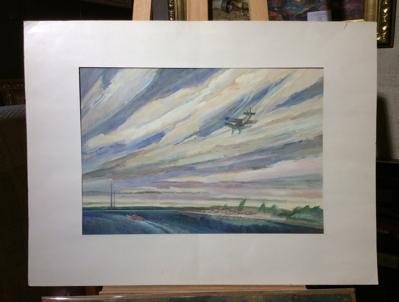 Дианов Андрей Владимирович. Полёт над рекой