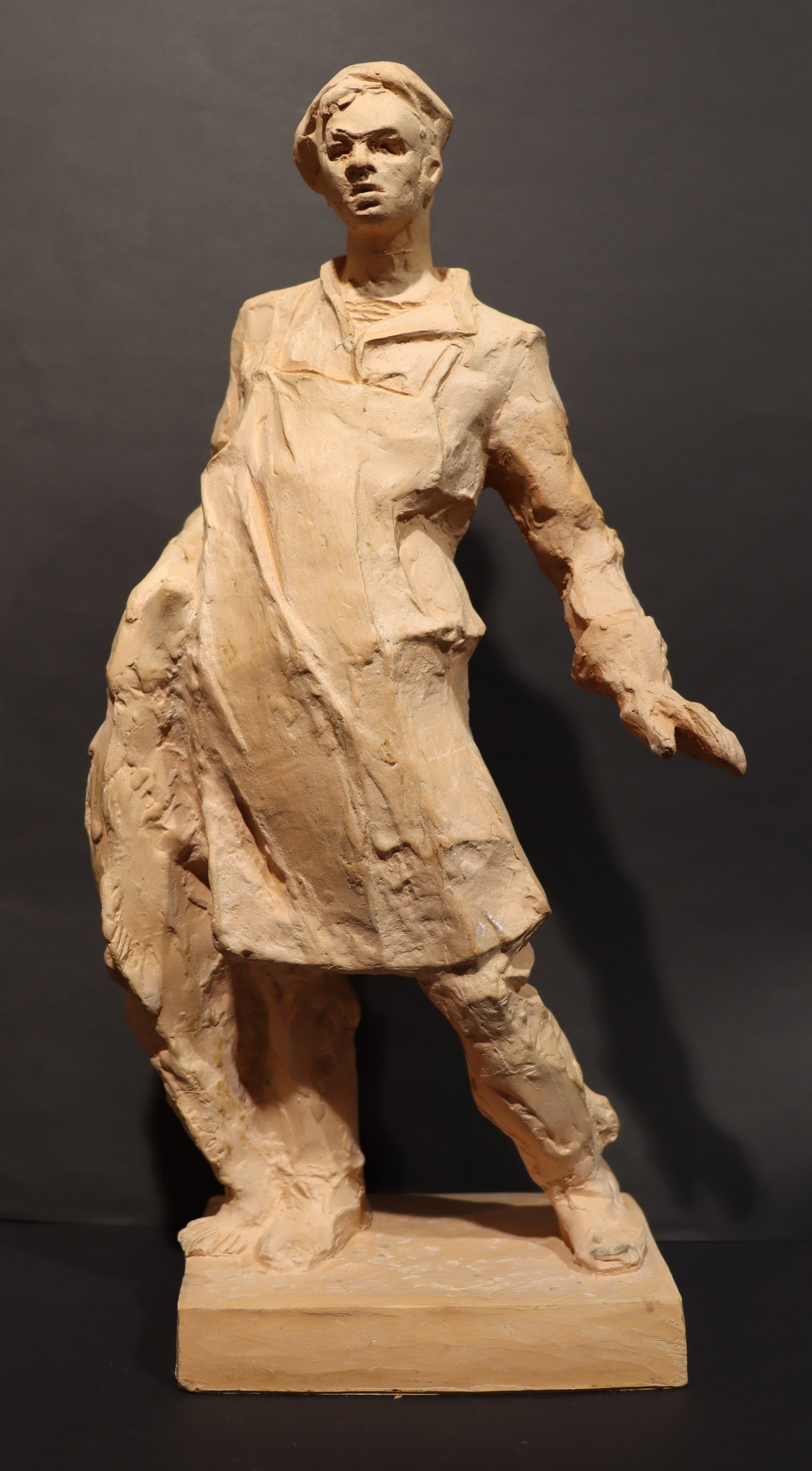 Соловьёв Александр Иванович. Рыбак с уловом