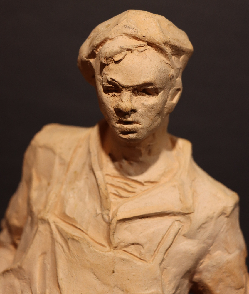 Соловьёв Александр Иванович. Рыбак с уловом