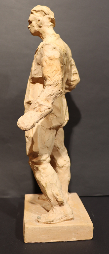 Соловьёв Александр Иванович. Рыбак с уловом