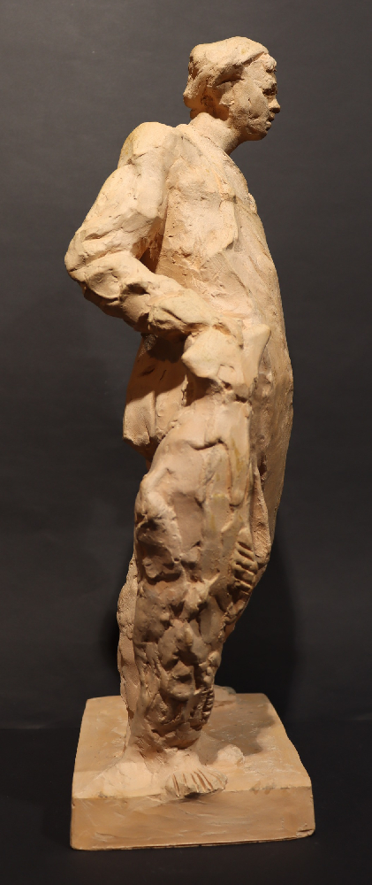 Соловьёв Александр Иванович. Рыбак с уловом