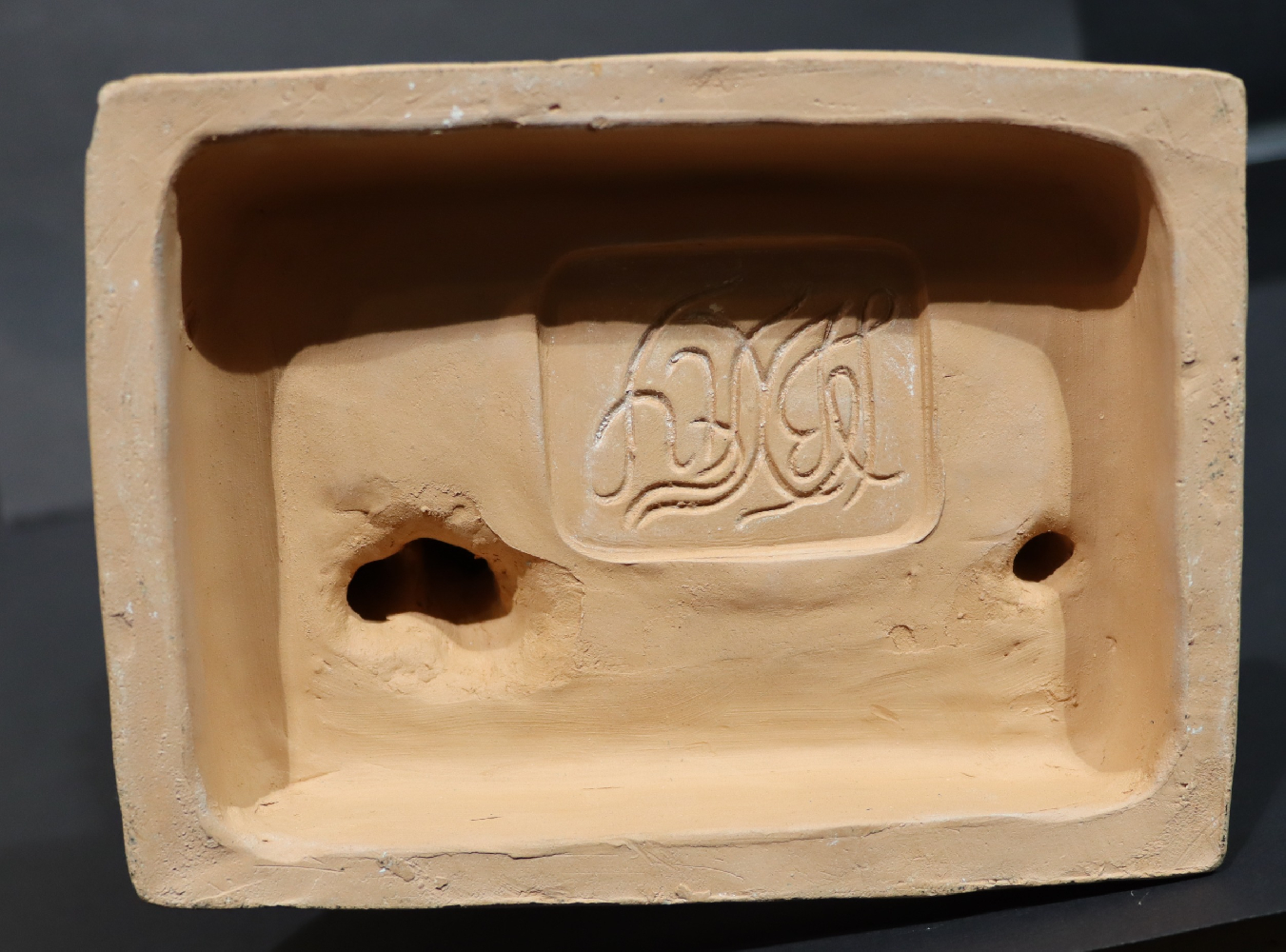 Соловьёв Александр Иванович. Рыбак с уловом