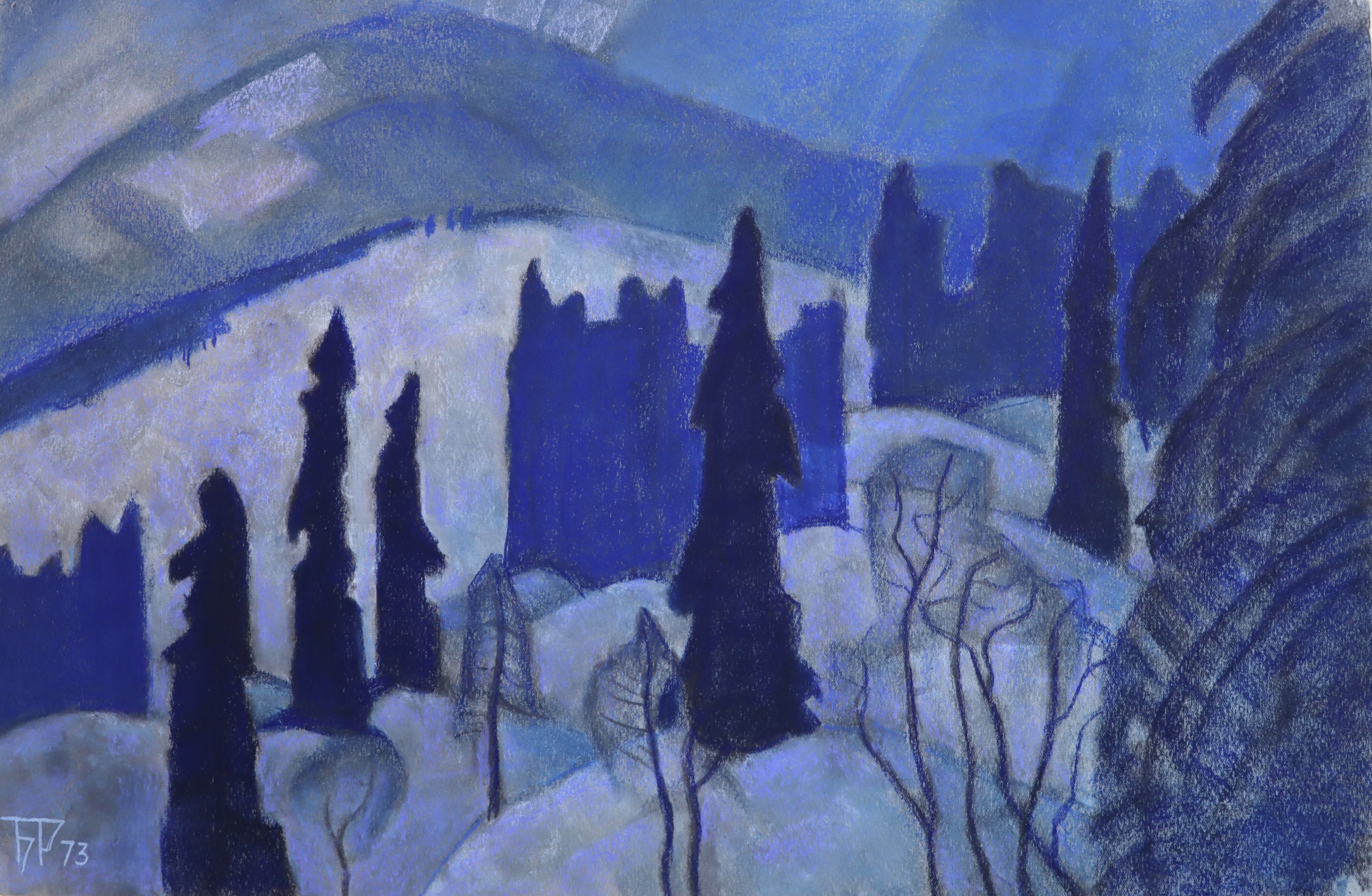 Смирнов-Русецкий Борис Алексеевич. Синие горы