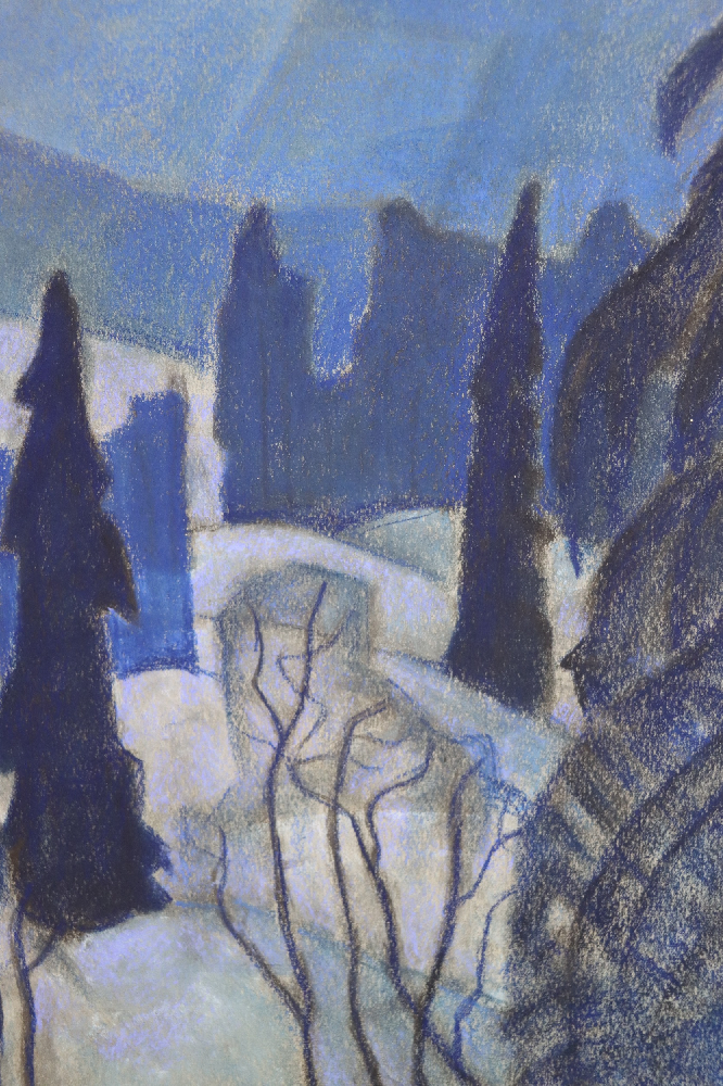 Смирнов-Русецкий Борис Алексеевич. Синие горы