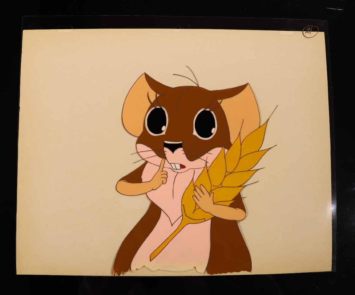 Каюков Леонид Леонтьевич. Мышка держит колос