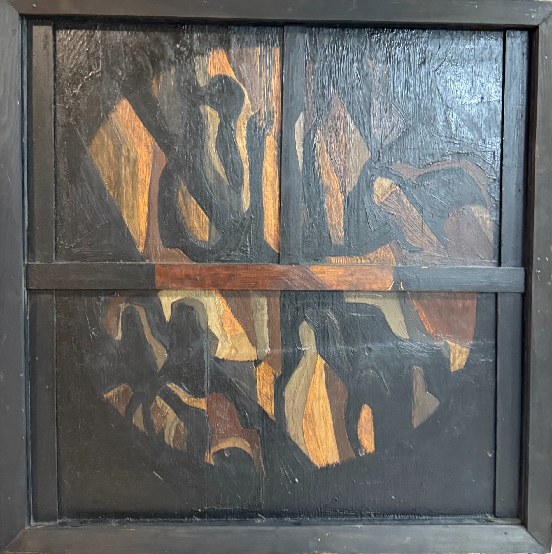 Эльконина Мария Викторовна. Композиция №4