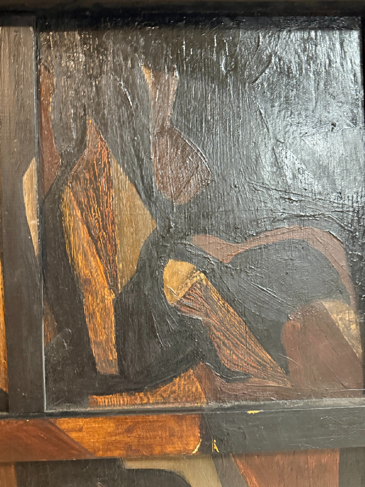 Эльконина Мария Викторовна. Композиция №4