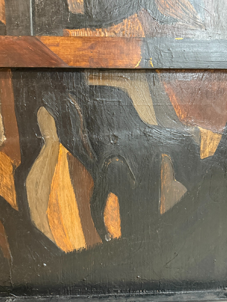 Эльконина Мария Викторовна. Композиция №4