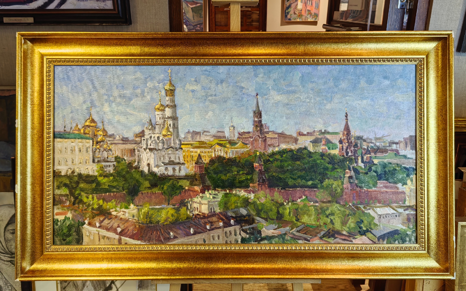 Бирюков Евгений Васильевич. Москва моя