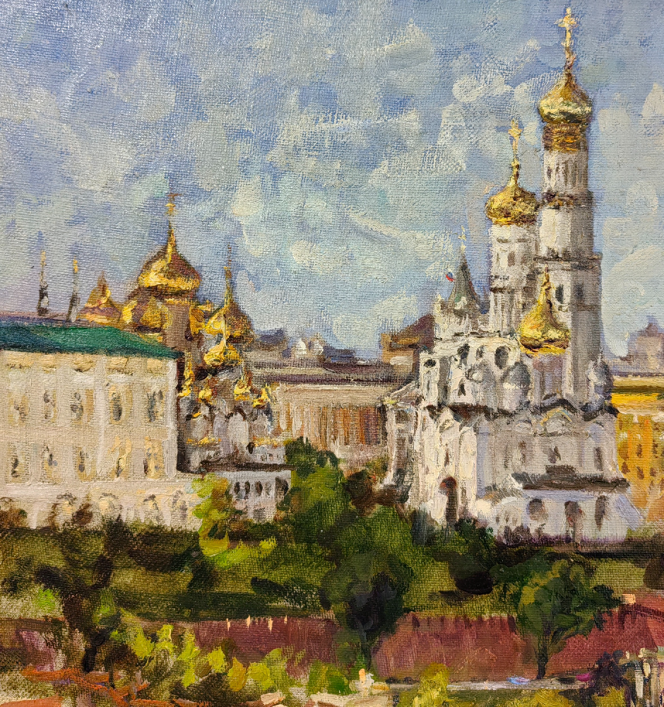 Бирюков Евгений Васильевич. Москва моя