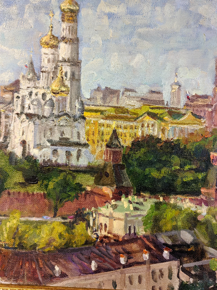 Бирюков Евгений Васильевич. Москва моя