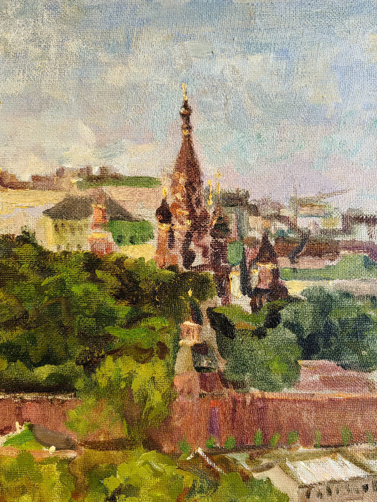 Бирюков Евгений Васильевич. Москва моя