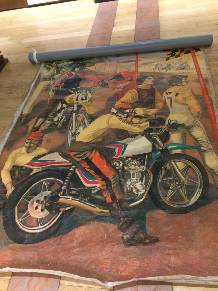 Свешников Вадим Петрович. Открытие сезона