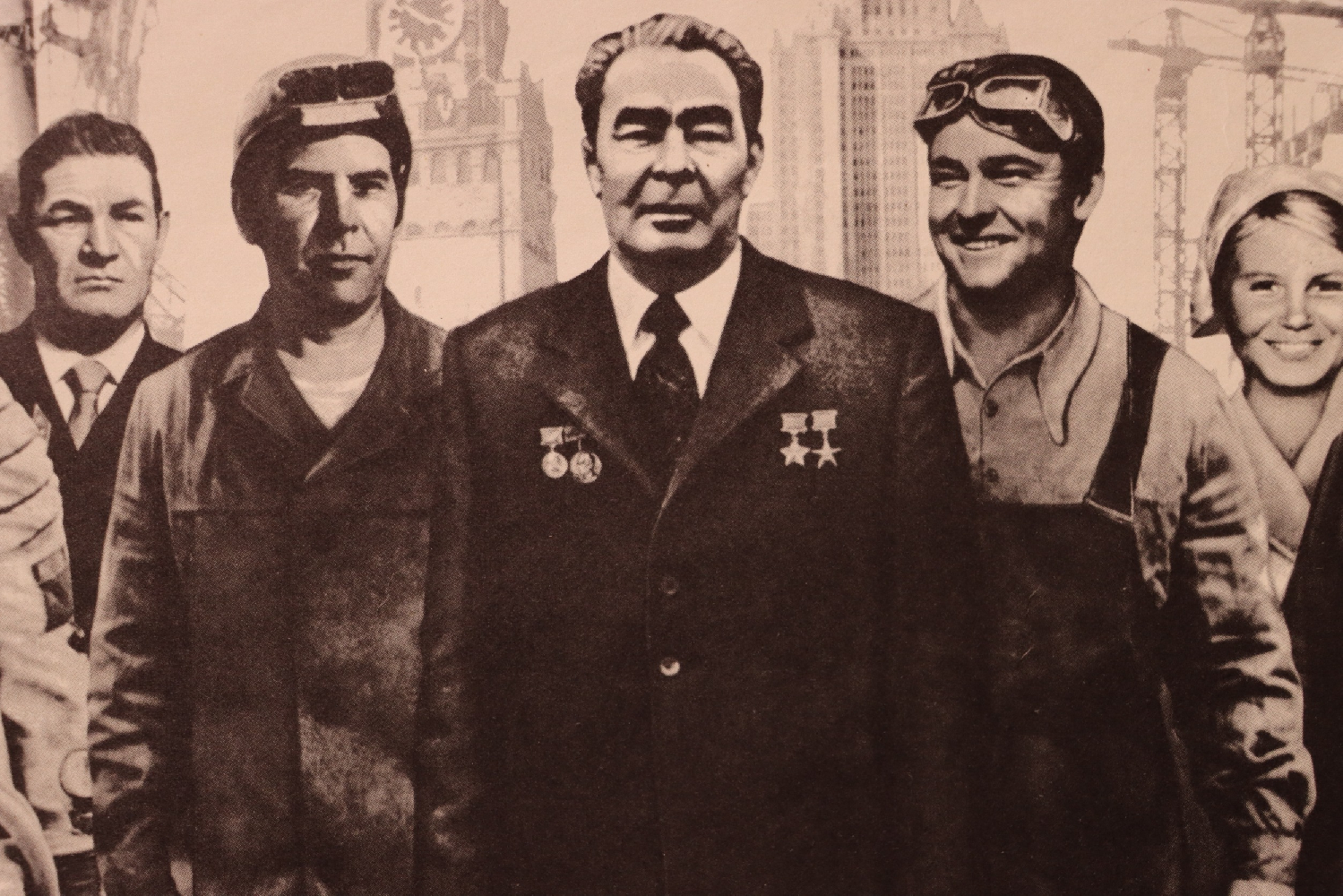 Березовский Борис Феоктистович. Всегда с партией, всегда с народом!