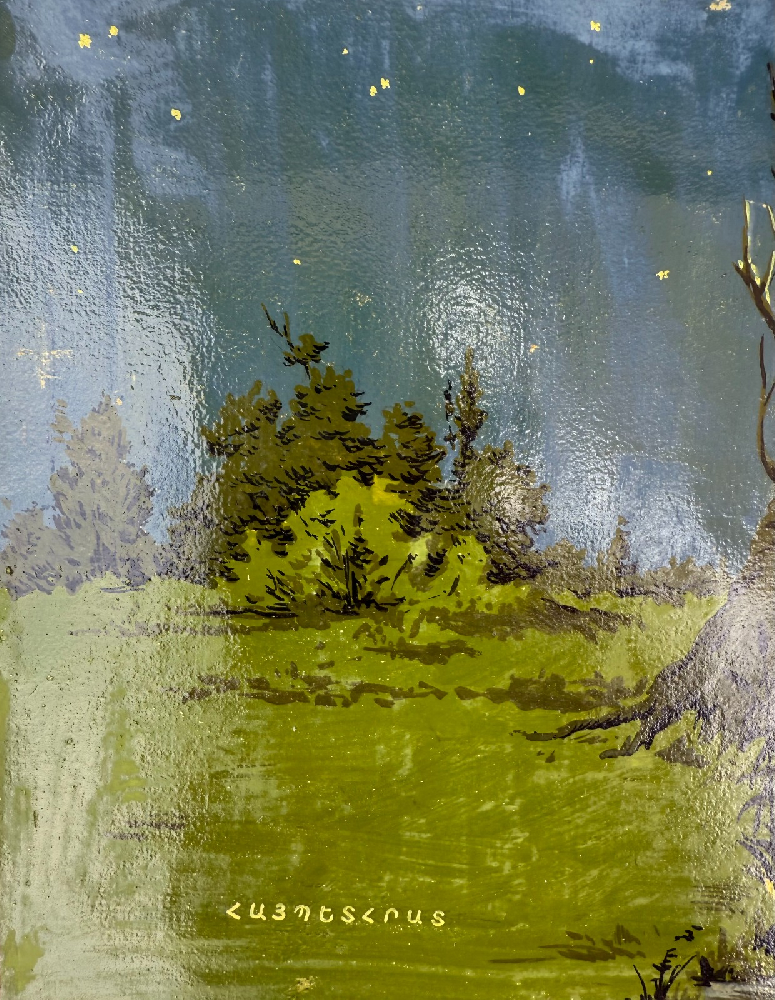 Кажоян Ваган Аветикович. Избранные песни