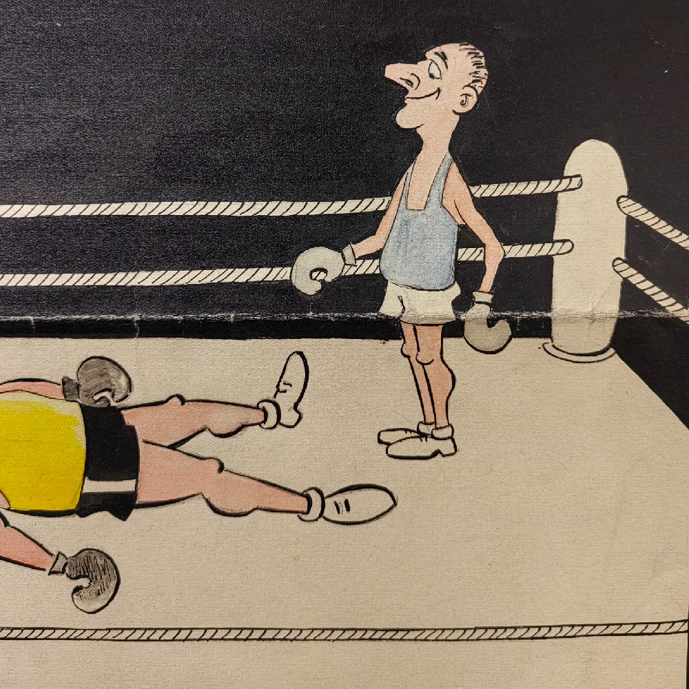 Аброян Владимир Оникович. На спортивном соревновании одного учреждения