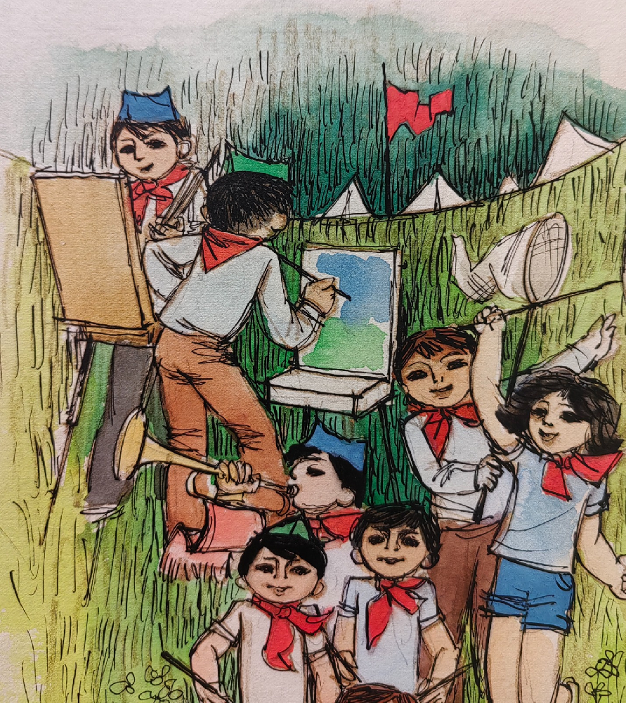 Акопян Хорен Завенович. Пионеры на отдыхе