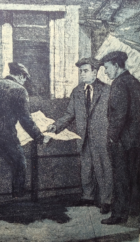 Рухкян Рачия(Грачия) Липаритович. На строительстве ГЭС