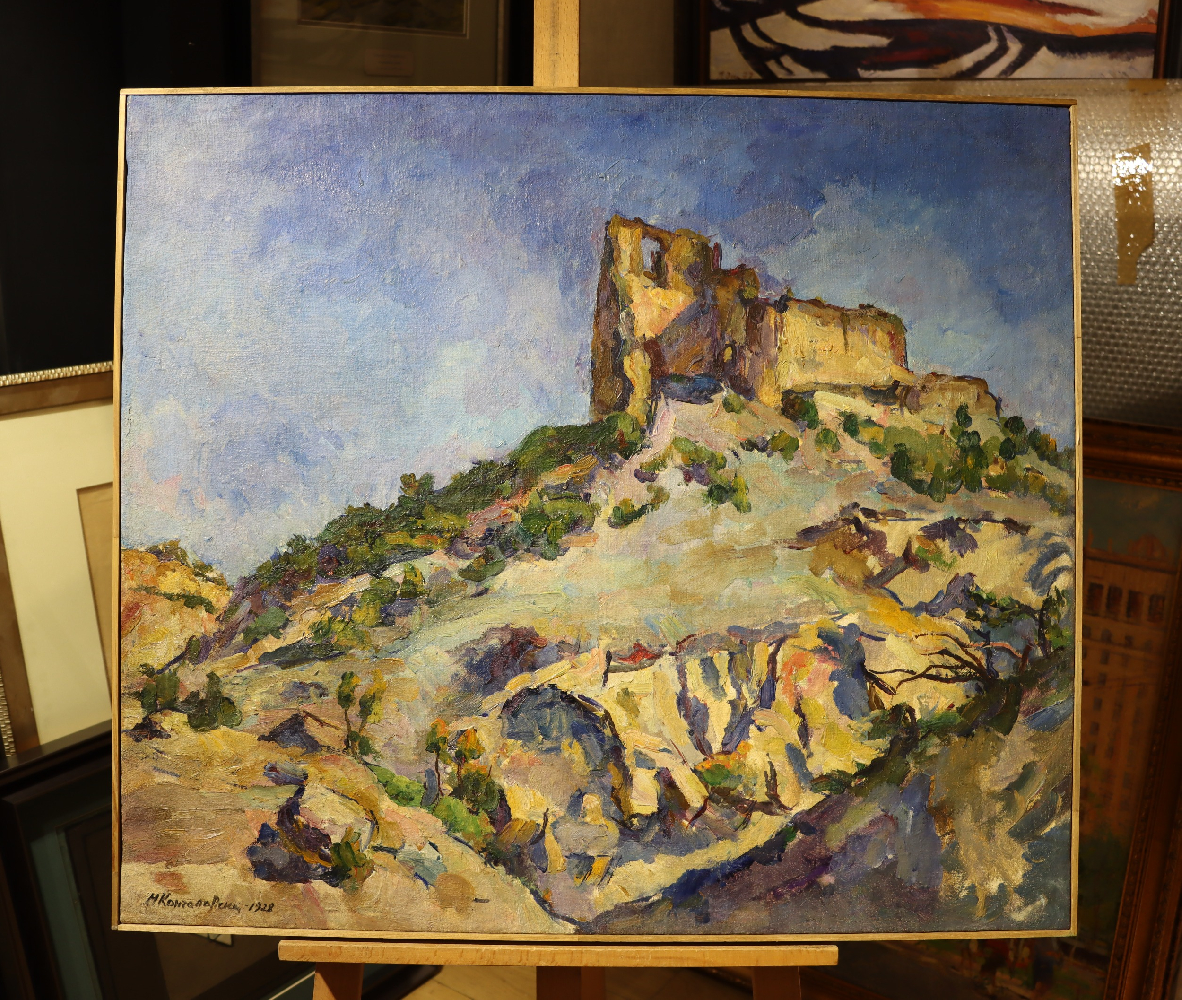 Кончаловский Михаил Петрович. Генуэзская крепость