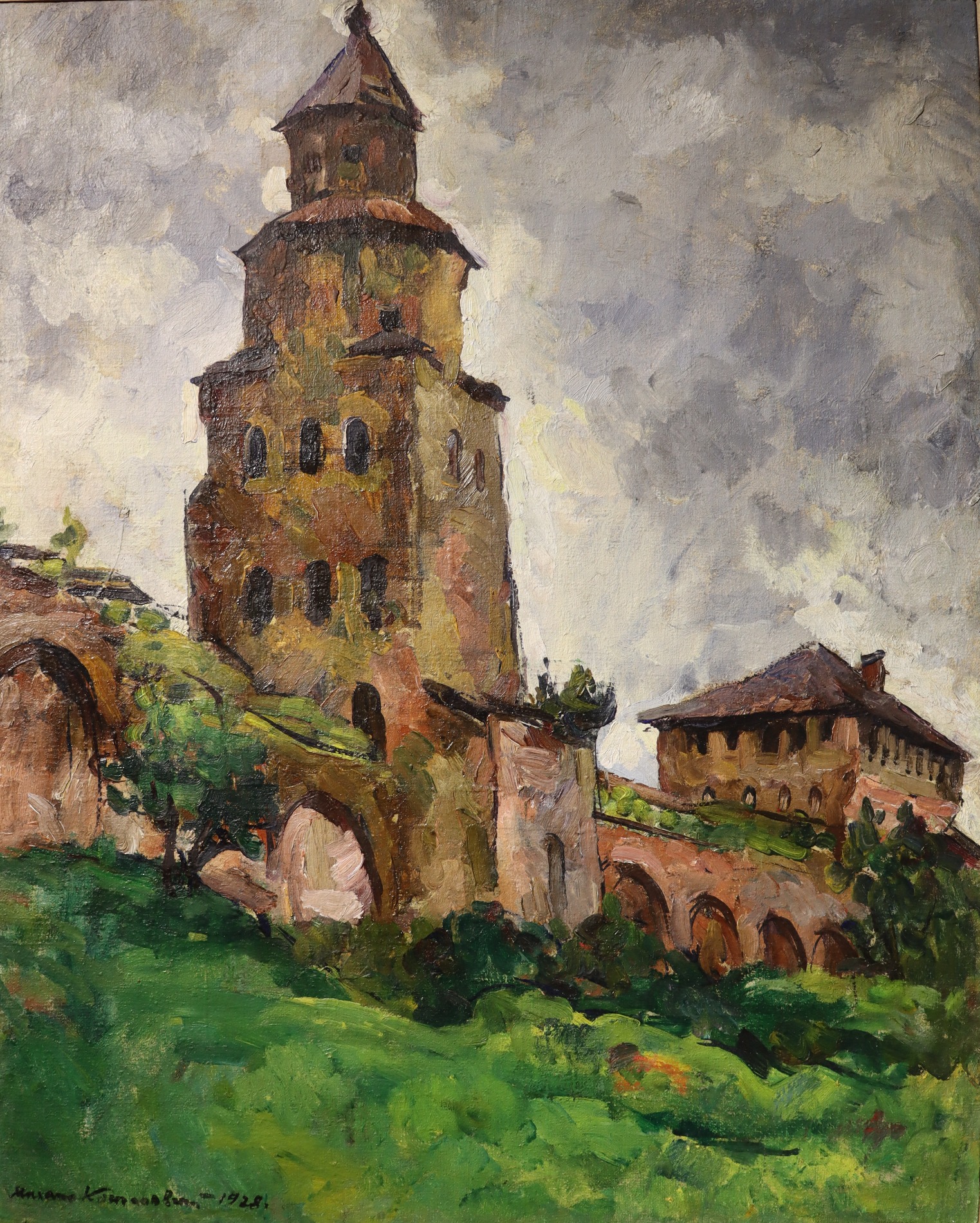 Кончаловский Михаил Петрович. Башня Кукуй. Новгород