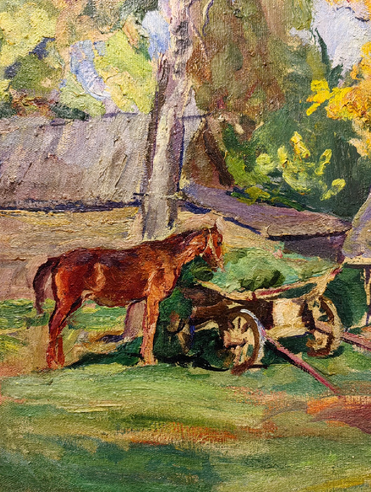 Кончаловский Михаил Петрович. Двор с лошадью