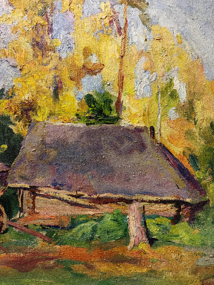 Кончаловский Михаил Петрович. Двор с лошадью