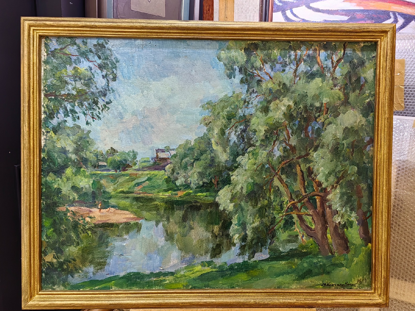 Кончаловский Михаил Петрович. Пейзаж с речкой