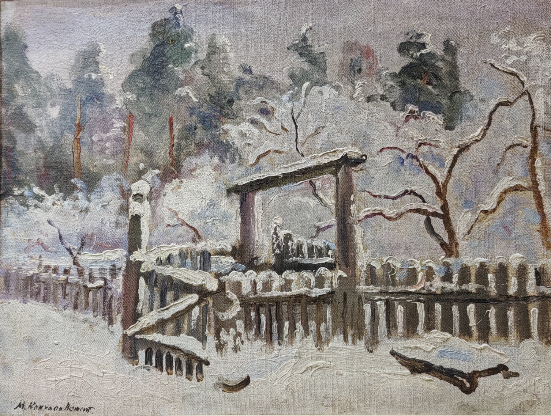 Кончаловский Михаил Петрович. Зима