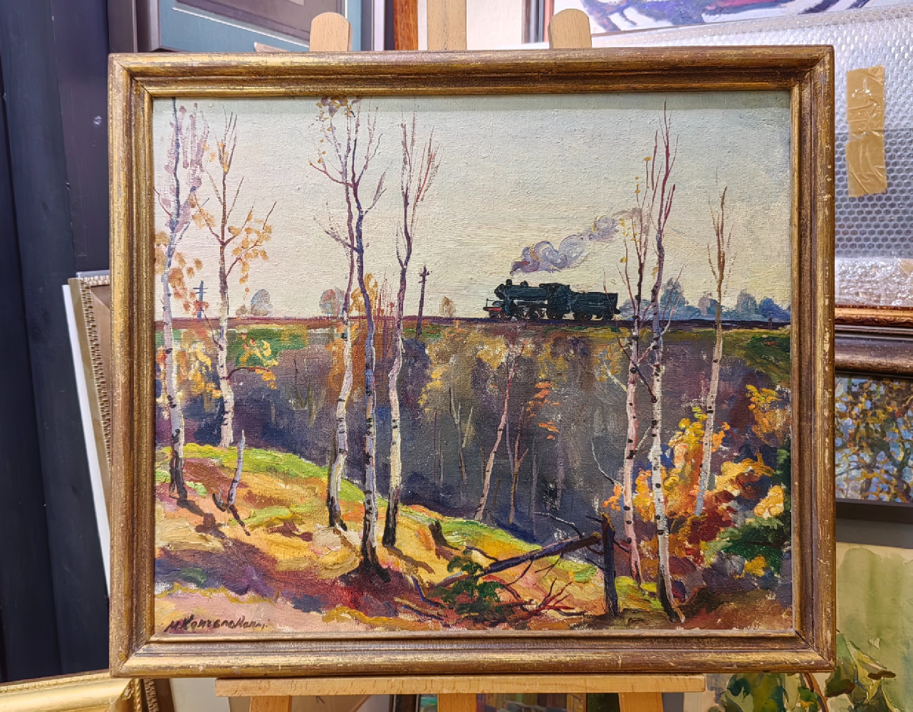 Кончаловский Михаил Петрович. Осенний пейзаж с паровозом