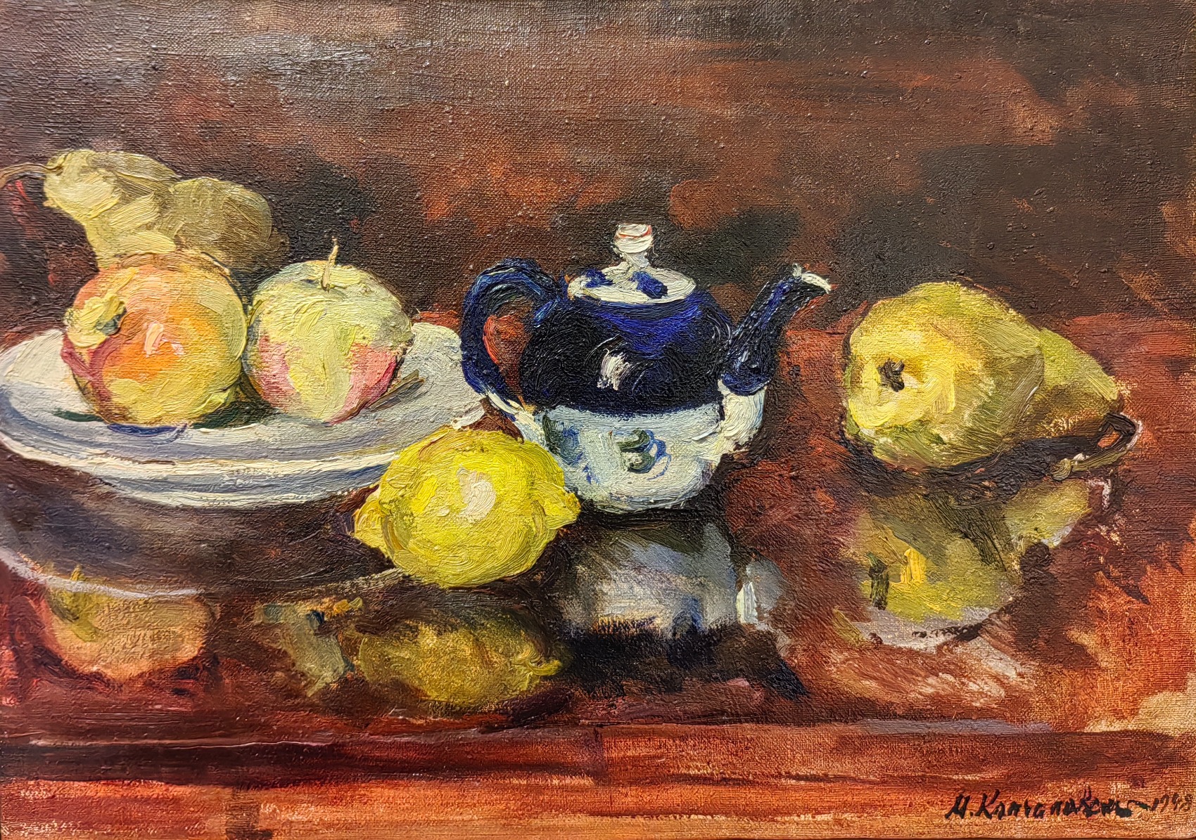 Кончаловский Михаил Петрович. Натюрморт с чайником и фруктами