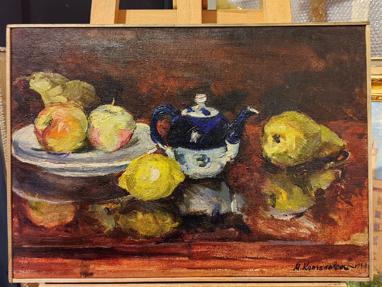 Кончаловский Михаил Петрович. Натюрморт с чайником и фруктами