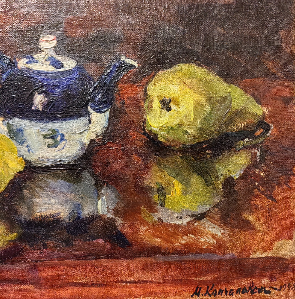 Кончаловский Михаил Петрович. Натюрморт с чайником и фруктами