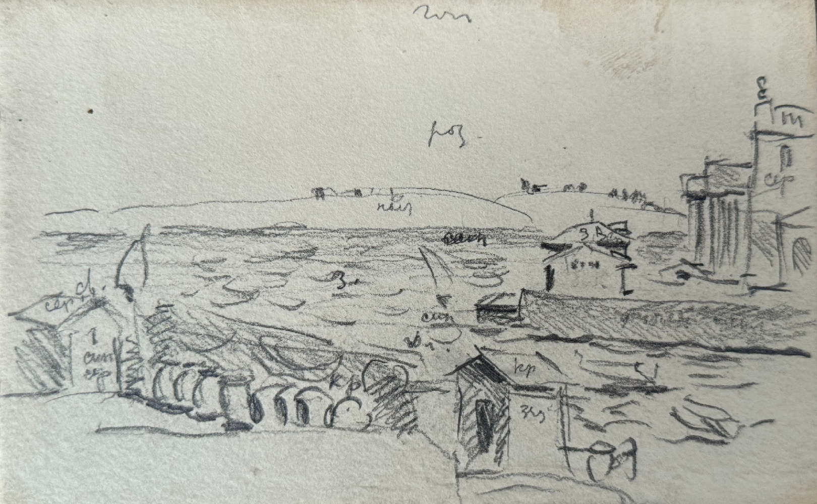 Кончаловский Михаил Петрович. Южный пейзаж. 151