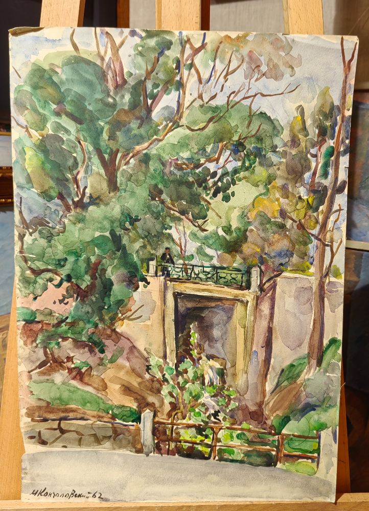 Кончаловский Михаил Петрович. Никитский сад. 217