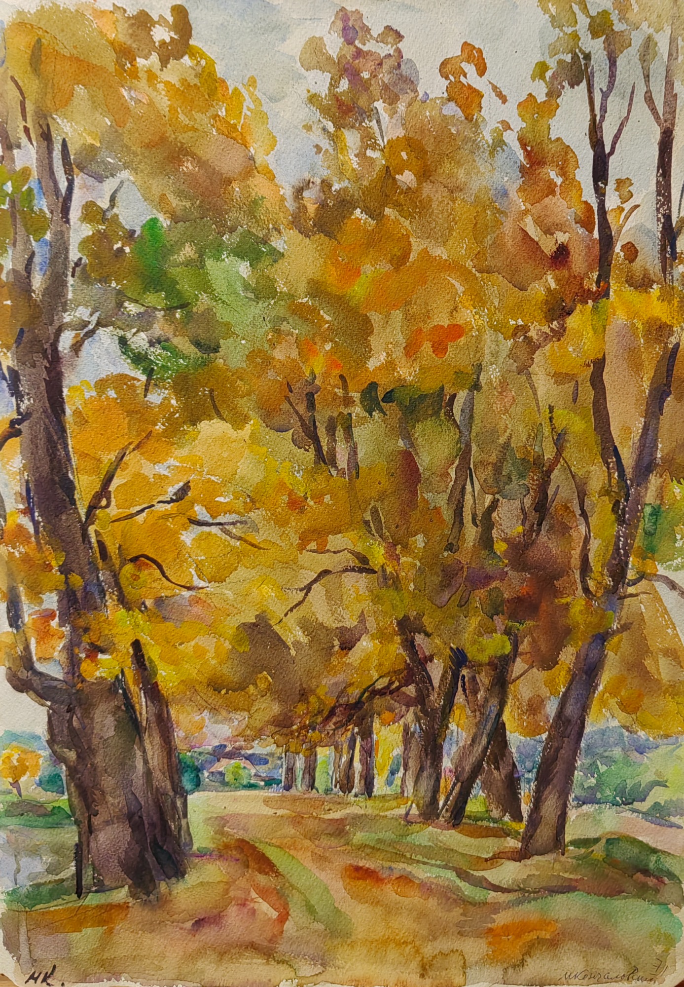 Кончаловский Михаил Петрович. Осенний пейзаж. 218